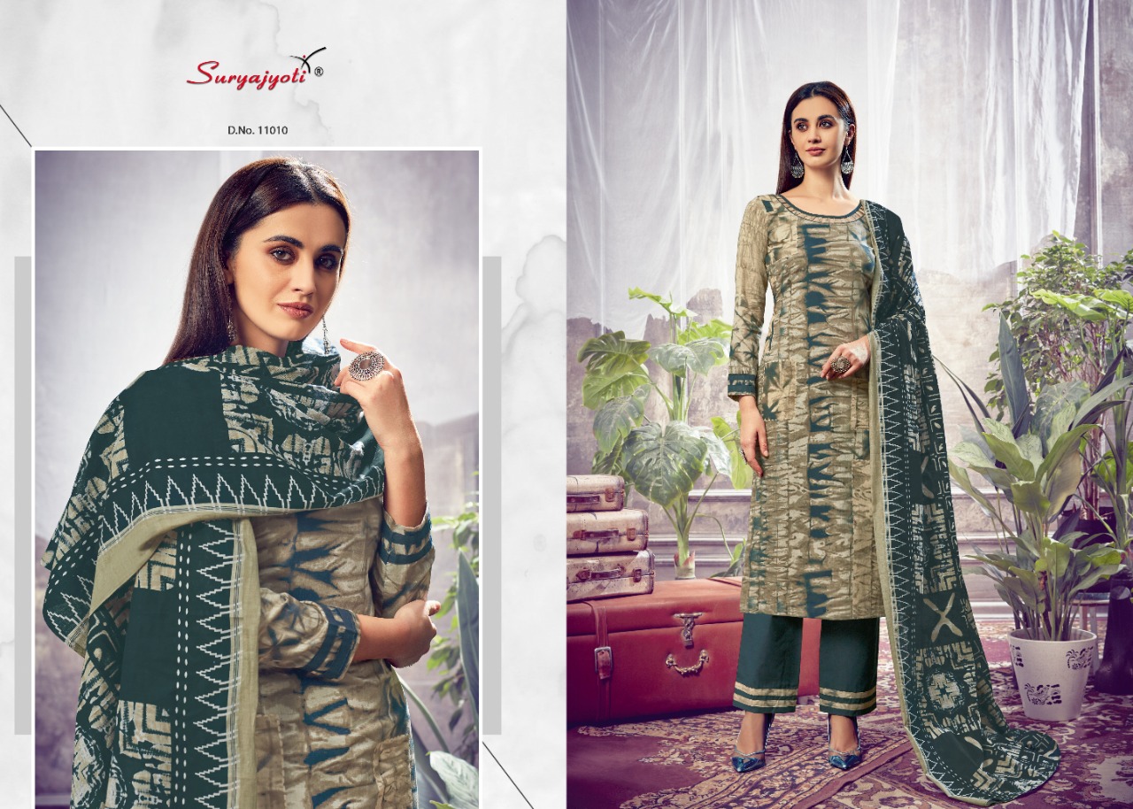Suryajyoti Nargis vol 11 Cotton Dress Material In Wholesale Rate