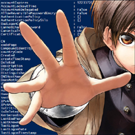 Sekki PowerShell