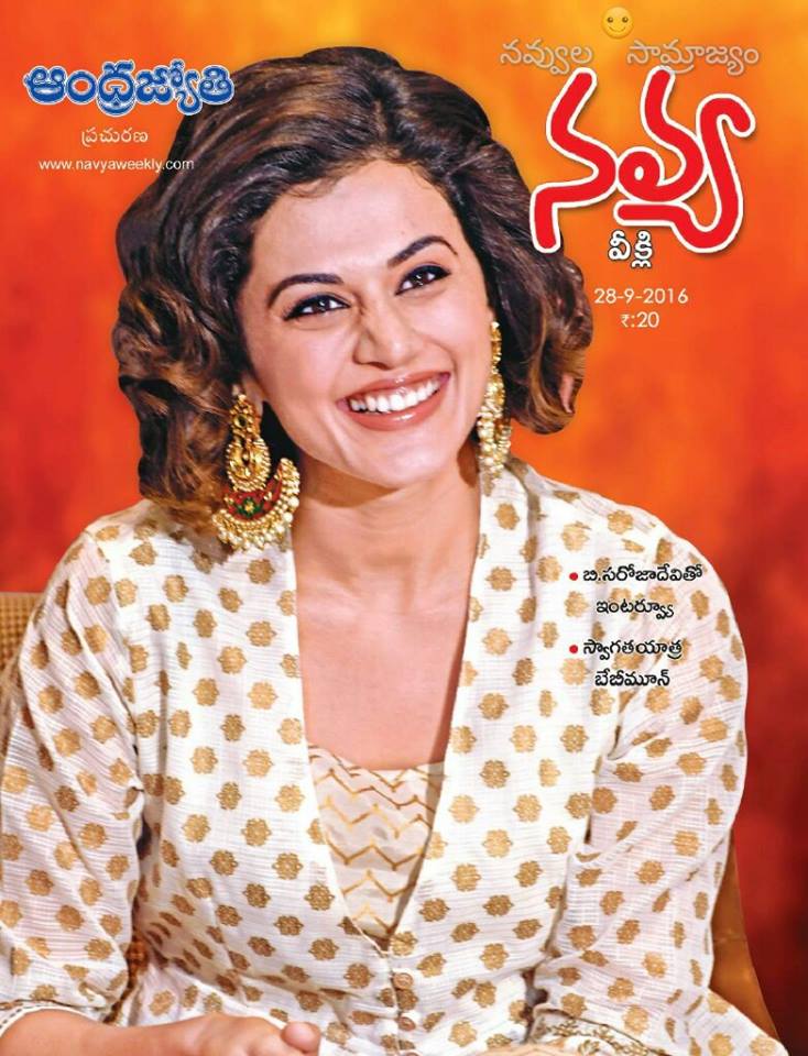 TELUGU WEB WORLD LIPS AND LIPS BEAUTY CARE TIPS IN TELUGU