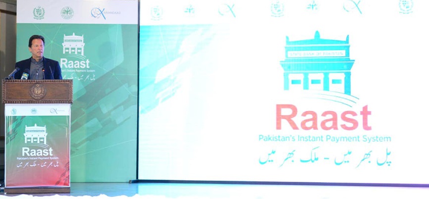Raast: Pakistan's Digital Payment System for Going Cashless Raast: Pakistan's Digital Payment System for Going Cashless