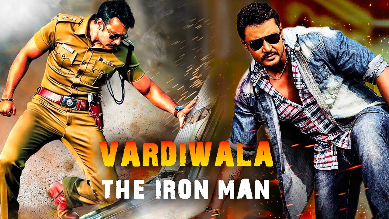 vardi wala the iron man hindi dubbed vardi wala the iron man full