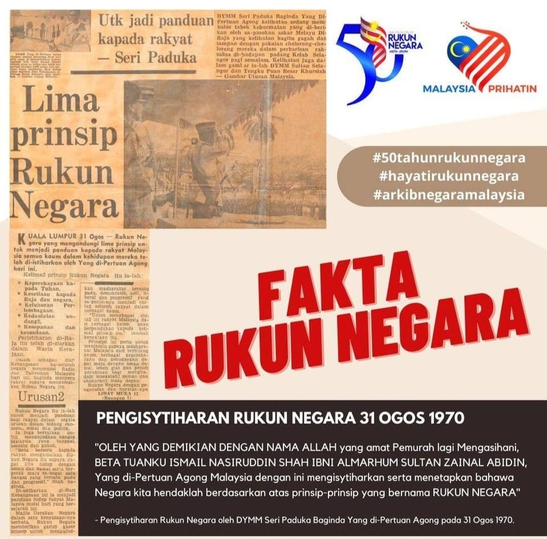 Negara malaysia rukun RUKUN NEGARA