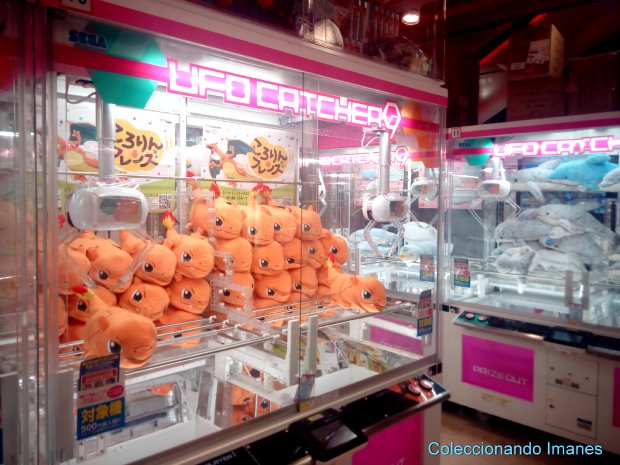 Blog "Coleccionando imanes" - Foro Sitios Web de Viajes