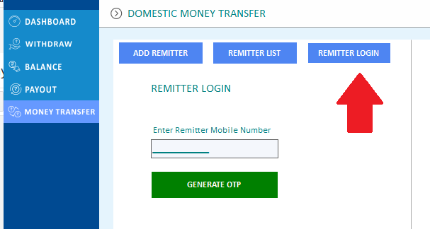 Digipay Me Money Transfer Kaise Kare ? How To Fund Transfer In Digipay ? 4 digipay se money transfer kaise karte hai csc vle