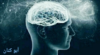 التنويم المغناطيسي بالايحاء إسأل أبو كنان