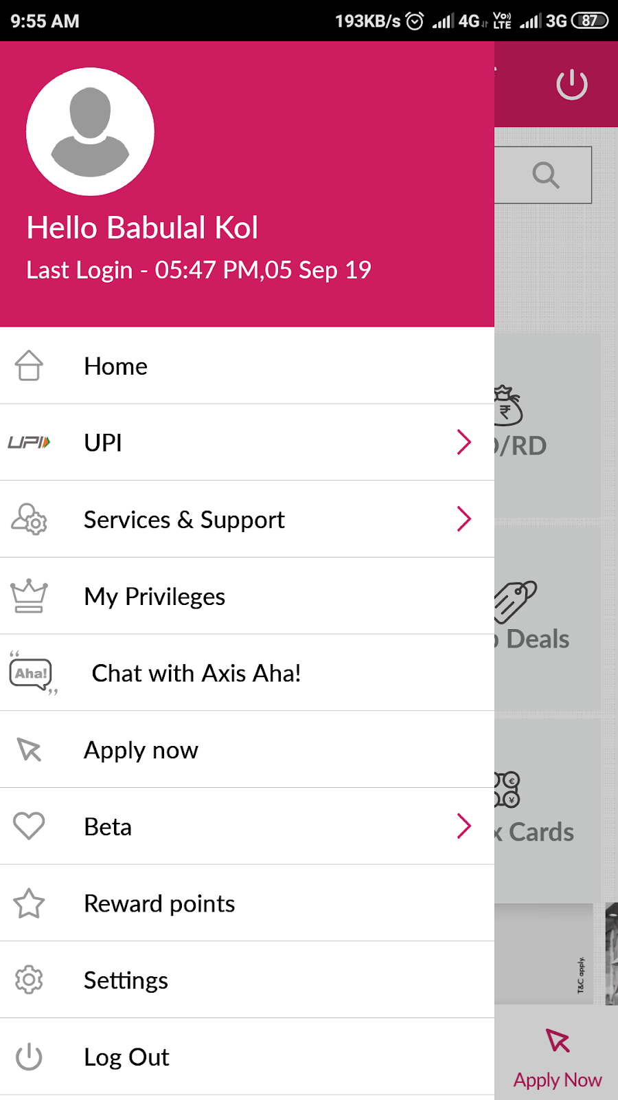Axis Bank Account ऑनलाइन app से ट्रान्सफर कैसे करे