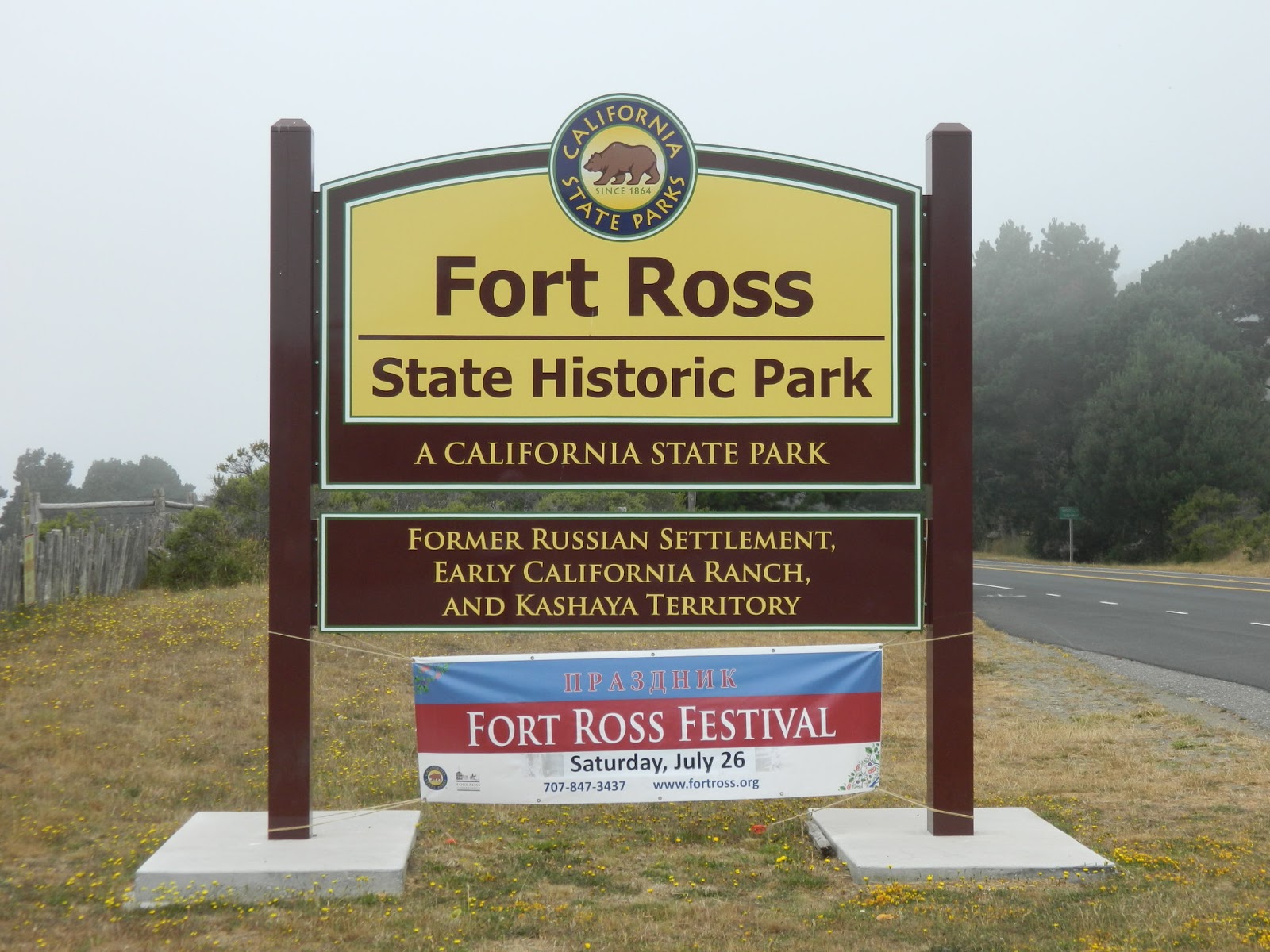 Эсминец ВМС США Ross зашел в Черное море - Цензор.НЕТ 3774