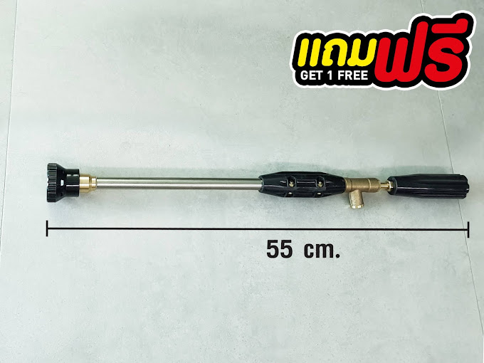 เครื่องพ่นยาสามสูบ 6 หุน พร้อมเครื่องยนต์ 7 แรงม้า-3