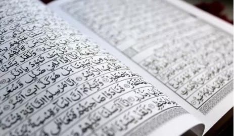 Surah at taghabun kelebihan Kelebihan Surah2