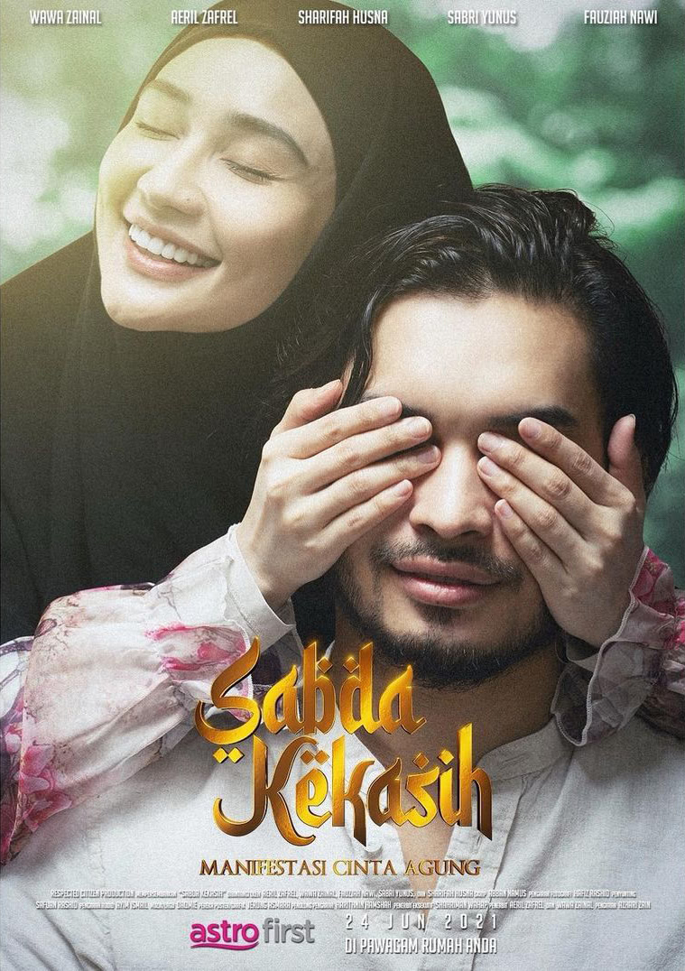 Senarai Filem Melayu 2021