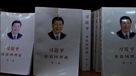  Xi Jinping looks to secure another term as Communist party meet begins