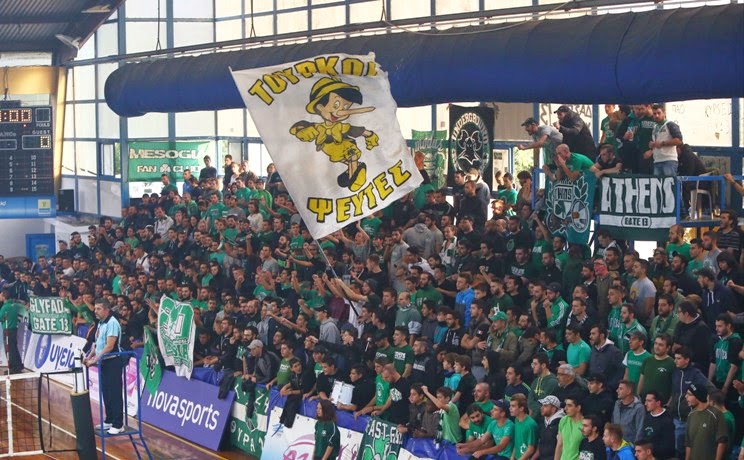 Το πάρτι στην Κυψέλη! (pic)