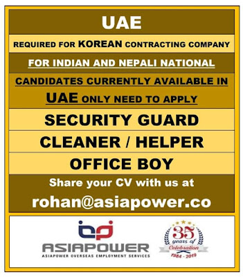 Gulf%2BJob%2BPaper%2B%252812%2529