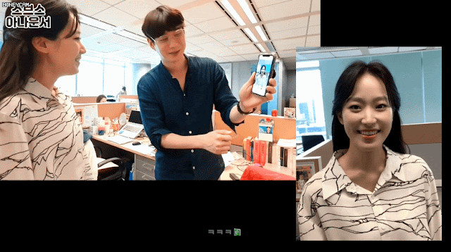 남자로 얼굴 바꾸기. 주시은 아나운서