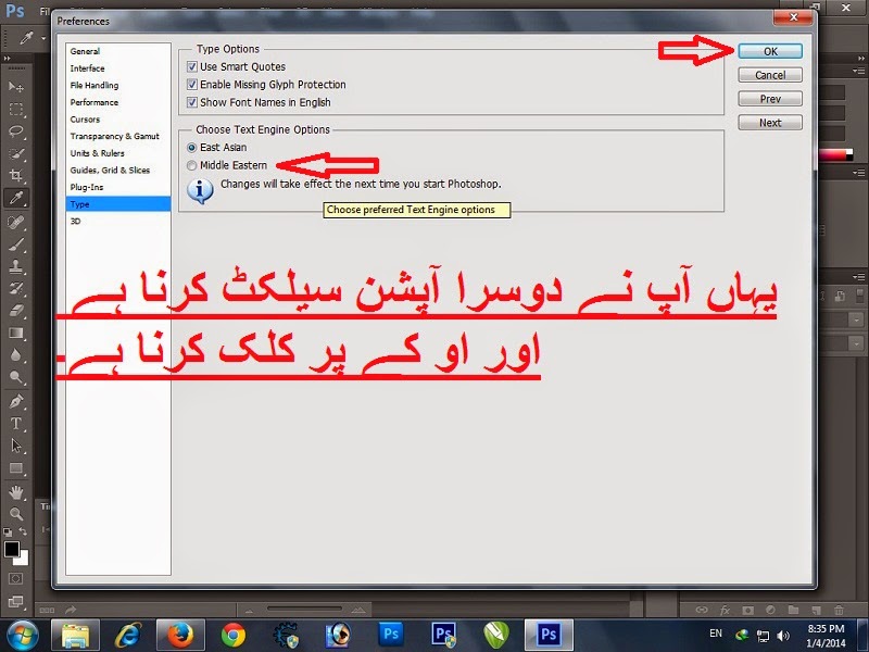 Adobe Photoshop Top Secret Pdf Reader Adobe Photoshop Top Secret Pdf Reader