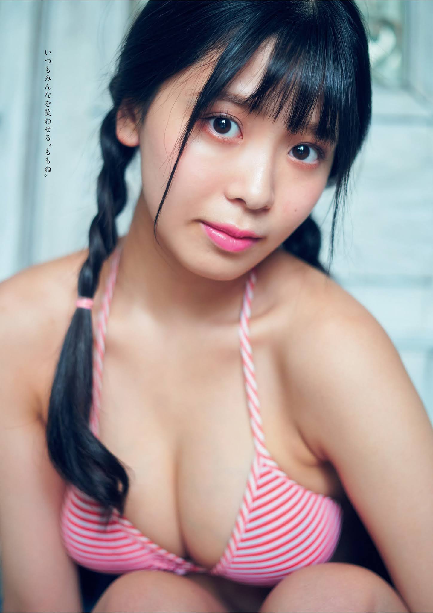 Yuzuha Hongo 本郷柚巴, Momone Yasuda 安田桃寧, Weekly Playboy 2021 No.27 (週刊プレイボーイ 2021年27号)