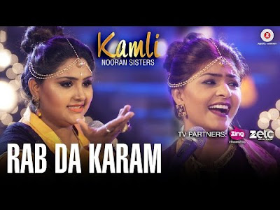 http://filmyvid.net/32824v/Nooran-Sisters-Rab-Da-Karam-Video-Download.html