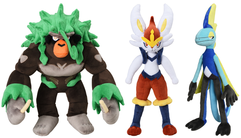 shiny cinderace plush