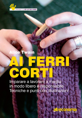 recensioni: sarto subito e ai ferri corti 