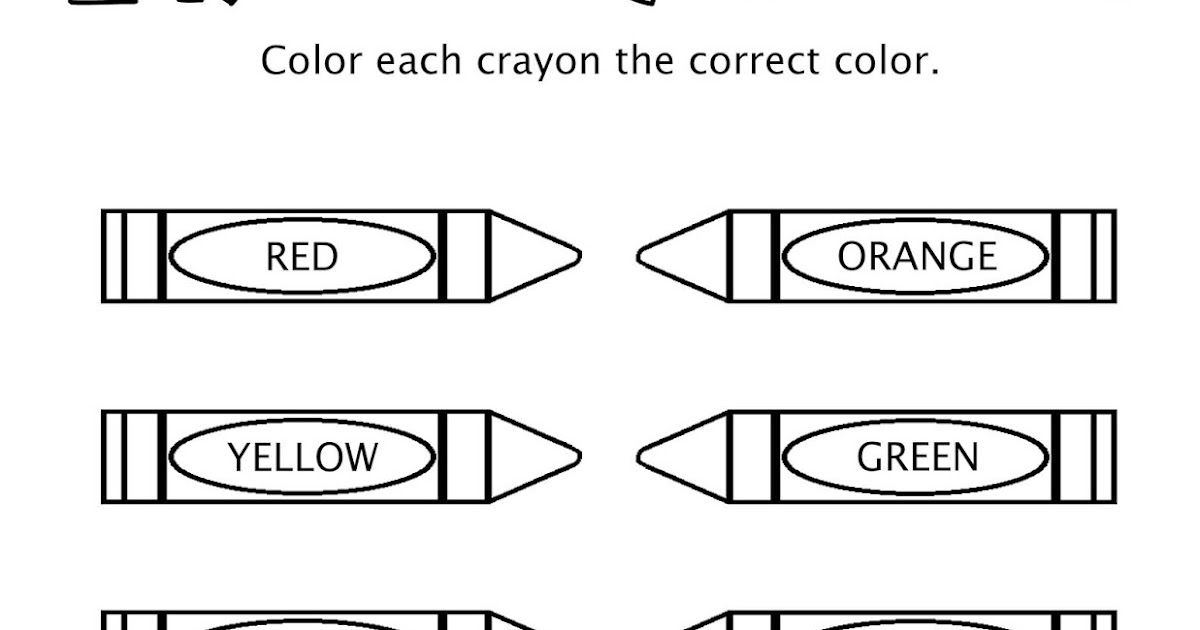 free-homeschooling-resource-i-know-my-colors-coloring-page