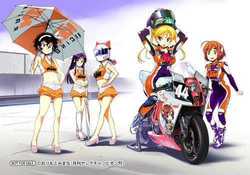 Bakuon!! anime
