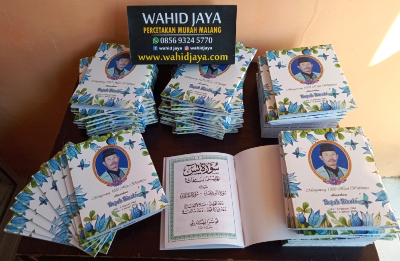 Download isi buku tahlil dan yasin beserta terjemahannya file cdr dalam