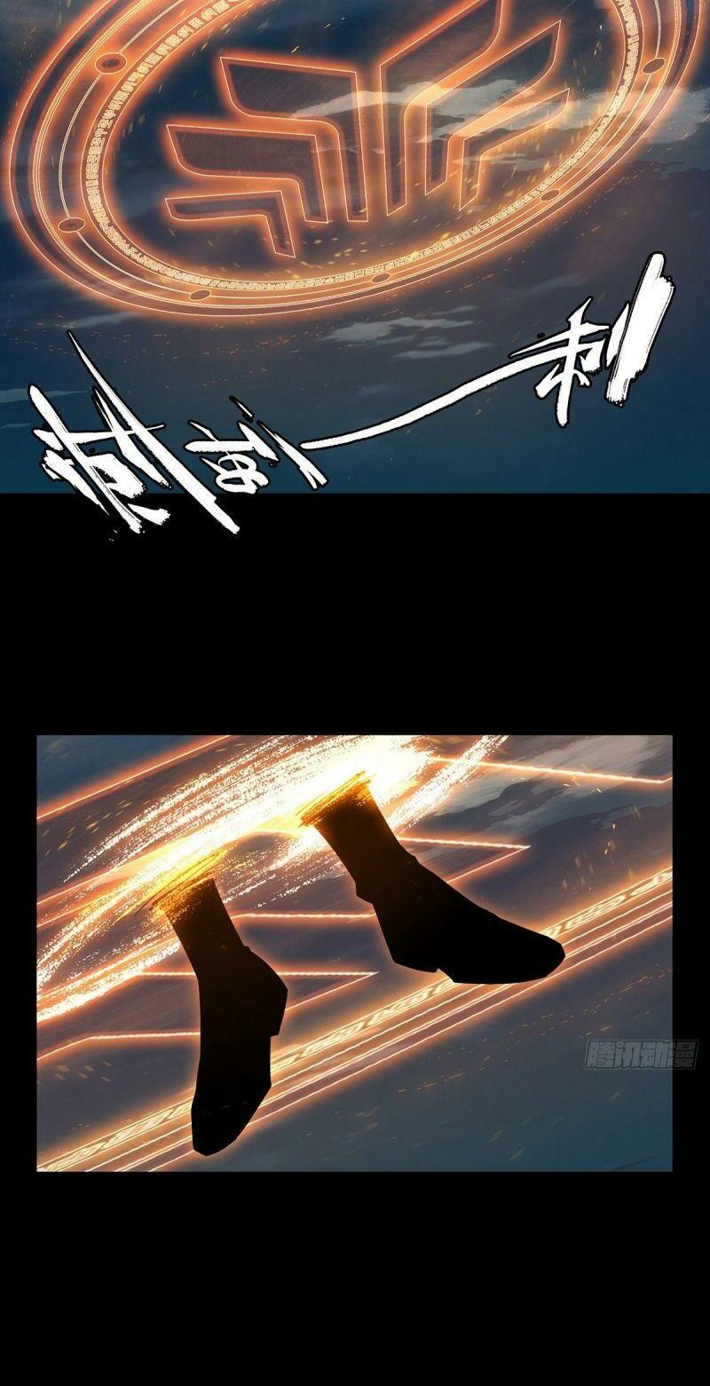 Đại Tượng Vô Hình chapter 108 - Trang 6
