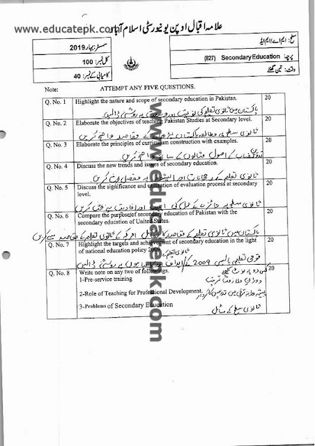 aiou-ma-special-education-code-827-past-papers