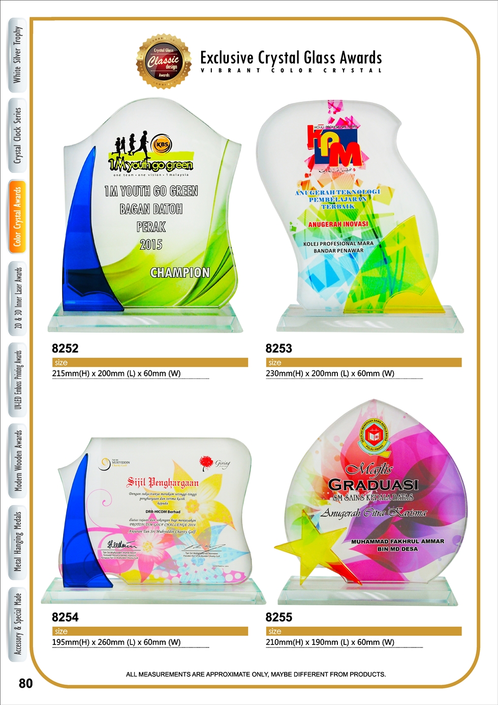 Trophy Malaysia Plaque Malaysia Trophy Supplier Kedai Trofi