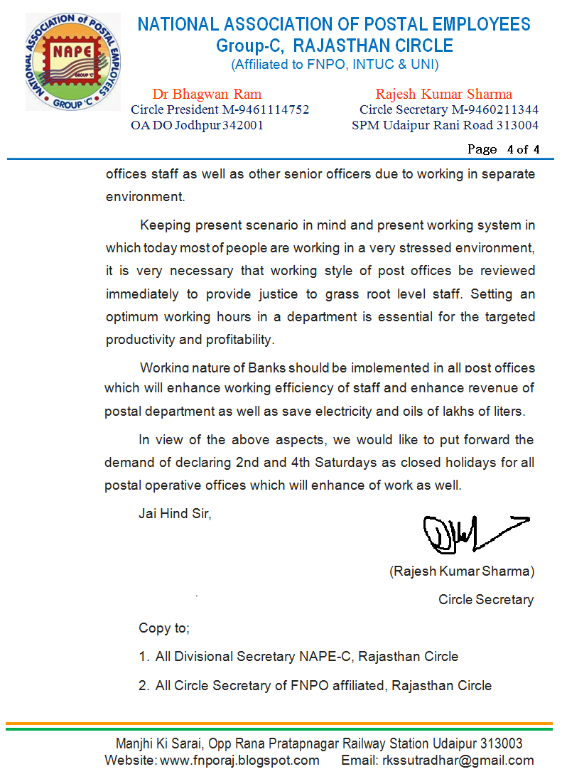 Request to make 2nd & 4th Saturday as Holiday in Post offices Post Next