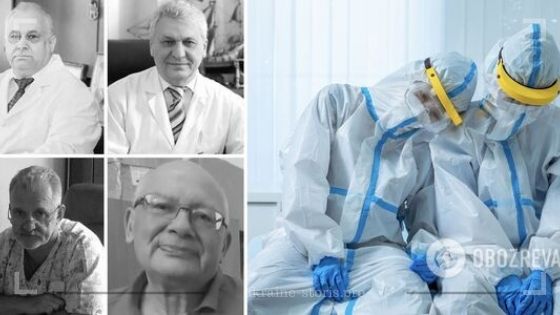 Рятували пацієнтів від COVID-19, а себе не вберегли: історії лікарів, які загинули від коронавірусу в Україні