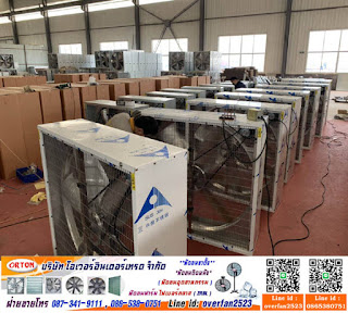 %25E0%25B8%259E%25E0%25B8%25B1%25E0%25B8%2594%25E0%25B8%25A5%25E0%25B8%25A1%25E0%25B9%2582%25E0%25B8%2584%25E0%25B8%25A3%25E0%25B8%2587%25E0%25B9%2580%25E0%25B8%25AB%25E0%25B8%25A5%25E0%25B9%2587%25E0%25B8%2581