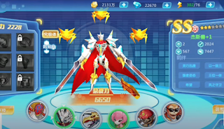 App tải game Trung Quốc | Tải game Digimon Đại Chiến Mobile 3D Free Full VIP18 + 20 Vạn KNB + 1 Digimon SS Tùy Chọn, game trung quốc, tải game trung quốc, game trung quốc hay, app tải game trung quốc, tên game trung quốc, cmnd chơi game trung quốc, app trung, app trung quốc, app chỉnh ảnh trung quốc, app xingtu