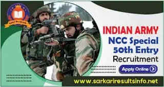 Indian Army NCC 50th Special Entry