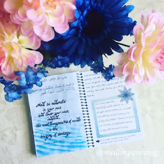 Quran journaling
