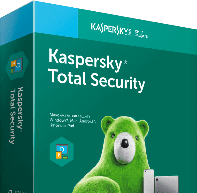 تحميل Kaspersky Total Security 2021 أقوي برنامج مكافح للفيروسات للكمبيوتر