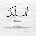 99 Names of Allah In English HD Images Download | Names Of ALLAH With Meaning In English With Picture