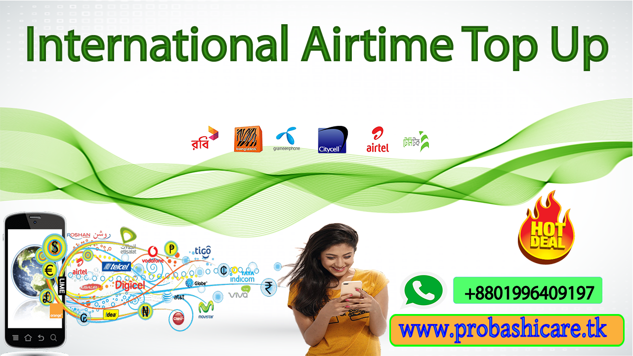 International Airtime Top Up