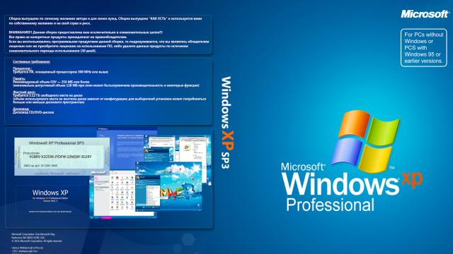 Cara Install Windows XP SP3