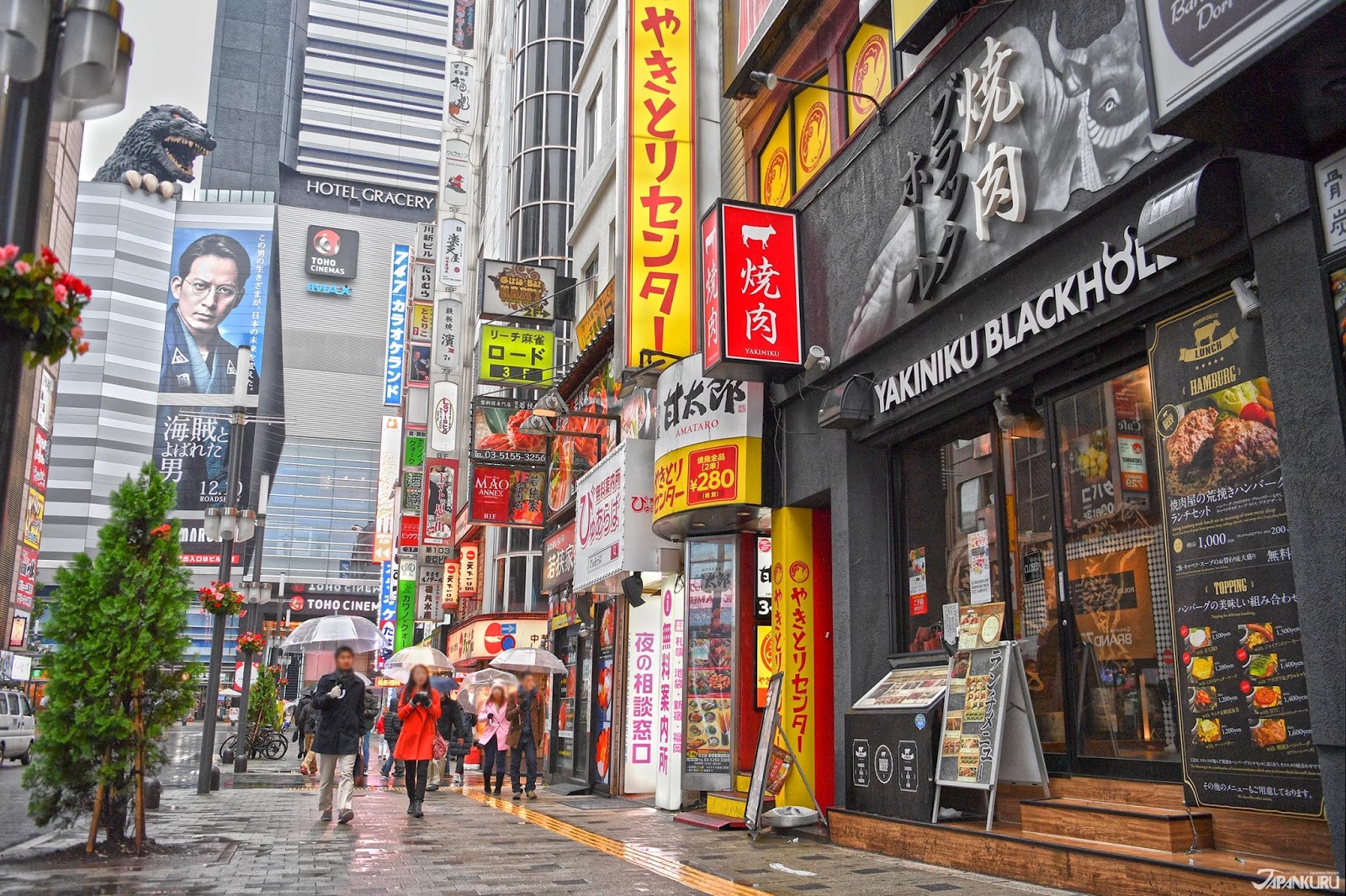 JAPANKURU Gourmet ♪ Japanese Yakiniku (Grilled Meat) Restaurant