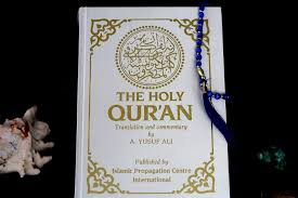 ramadan quran tilawat live