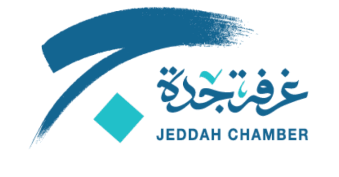 تعلن غرفة جدة عن ملتقى فرصة للتوظيف لقطاع المطاعم والمقاهي مدونة