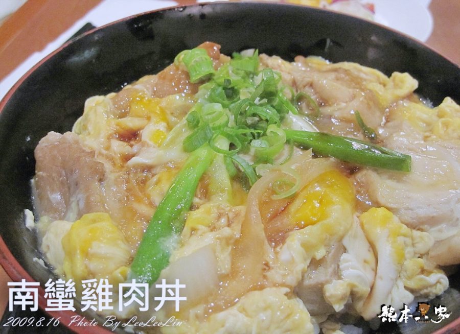 麻布茶房|中壢SOGO百貨美食街