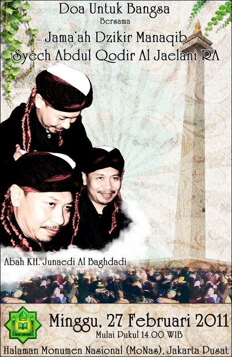 Komunitas Al Baghdadi Indonesia: FOTO ABAH KH JUNAEDI AL BAGHDADI