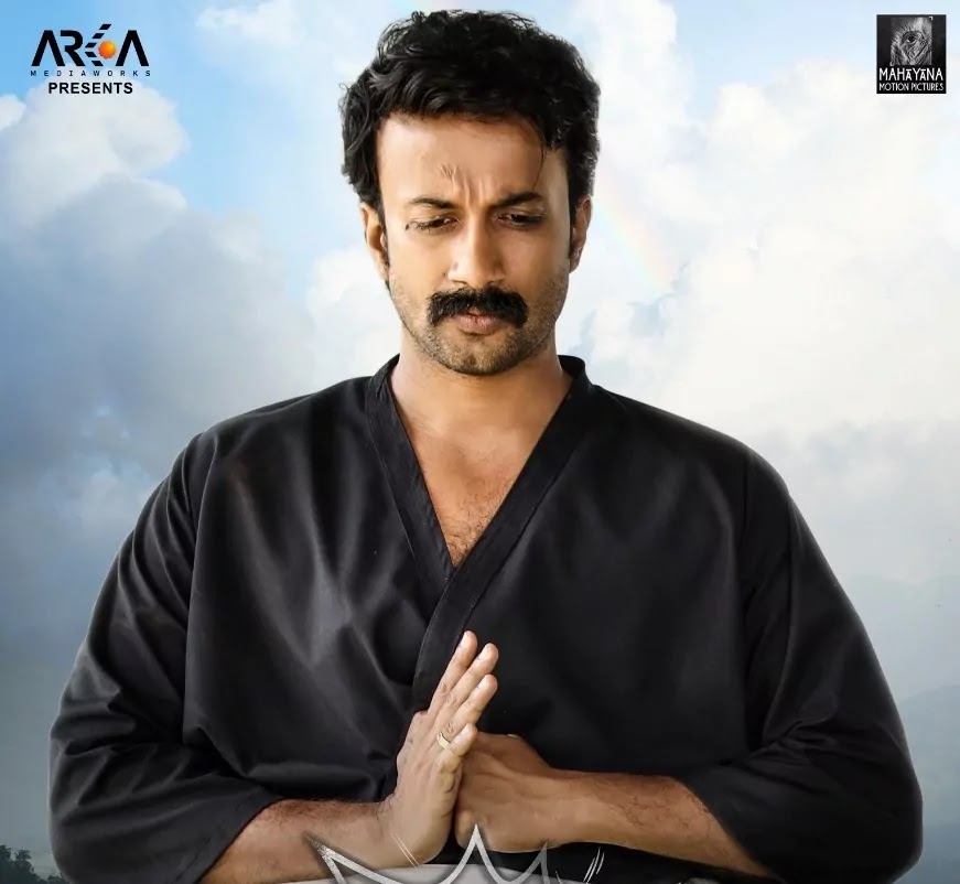 umur-full-movie-download-tamilrockers umur-full-movie-download-tamilrockers