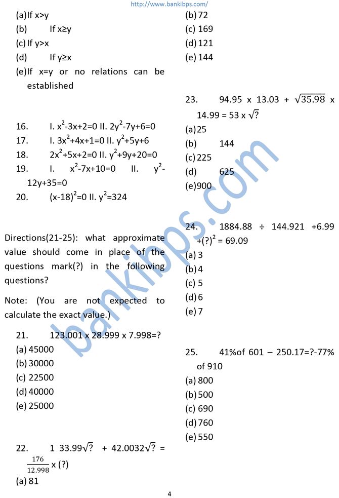 state bank india po exam question papers
