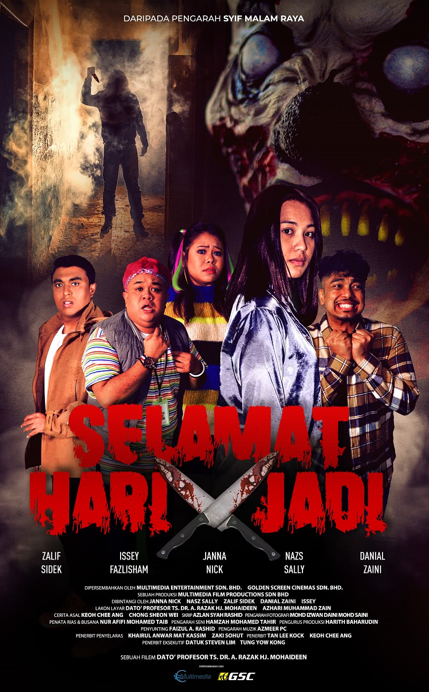 Senarai Filem Melayu 2021 Senarai Filem Melayu 2021