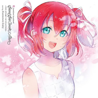 Love Live! Sunshine!! Second Solo Concert Album - THE STORY OF FEATHER - starring Kurosawa Ruby