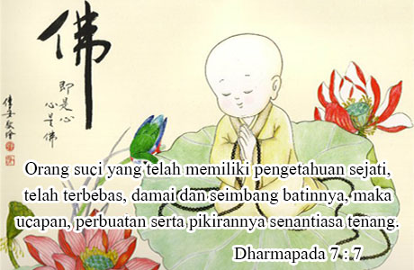 Pemberkatan Pernikahan Majelis Aqidah Buddha Mahayana Negara Suci Indonesia Pemberkatan Pernikahan Majelis Aqidah Buddha Mahayana Negara Suci Indonesia