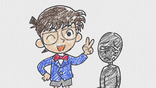 Hellominju.com : 名探偵コナン アニメ 第989話『歩美の絵日記事件簿』感想 | Detective Conan Ep.989 | Hello Anime !